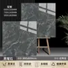 Azulejos de Mármol de Piedra de Lujo Brillantes 800*800 Color Oscuro Antideslizantes para Sala de Estar Hotel Ktv Villa Nuevos Azulejos de Piso