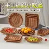 Cesta de Lanches de Rattan Sintético Prato de Batata Frita de Rattan Prato de Frutas Cesta de Legumes para Panela Quente Casa Sala de Estar Prato de Lanches de Amendoim e Frutas Secas