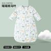 Cobertor Anti-Chute Unissex para Bebê de Gaze de Algodão de Bambu Candy Teddy Universal para Todas as Estações Primavera e Outono Classe A Saco de Dormir de Verão para Bebê