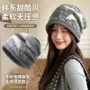 Gorro retro estilo americano con patrón de estrellas y letras, sombrero de invierno cálido para mujer que cubre las orejas, hace que la cara se vea más pequeña, adecuado para caras redondas y cuadradas, gorro de punto