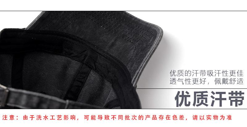 水洗_22.jpg