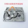 Motor de engrenagem 555SA de 7 caracteres no eixo D 24V redutor de engrenagem magnético forte máquina de cigarros máquina de jogos