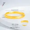 Color duradero no se decolora Vietnam Shajin interior Baifu Su Anillo Pulsera Pulsera de Herencia de Ley Antigua Pulsera Espalda de Pez Locha Palabra Fu