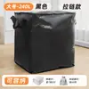 Venda Direta de Fábrica Bolsa de Transferência Rápida de Grande Capacidade Bolsa Grande para Mudança Bolsa Contêiner para Logística de Mudança À Prova d'Água e Resistente ao Desgaste