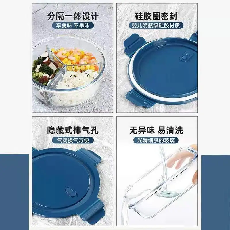 微信图片_20201218104626