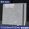 Pegatinas de Piso Autoadhesivas para Sala de Estar Plástico de Piedra PVC Espesor Aumentado Resistente al Desgaste Cuero para Piso Renovación de Piso de Dormitorio Estilo Nórdico