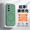 Adecuado para Funda de Teléfono Móvil Oppore2 12Pro Protección 12F Todo Incluido Anti-Caídas Simple Anti-Manchas Anti-Huellas Dactilares