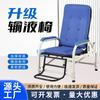 Silla multifuncional de infusión única para sala de espera de clínica ambulatoria, fabricantes mayoristas de silla colgante para goteo, silla reclinable para paciente ambulatorio