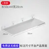 Estante de Almacenamiento de Acrílico Perforado Tipo Lu Estante de Exhibición para Montar en Pared con Separadores Rectos para Cocina, Baño y Tocador Tablero de Almacenamiento