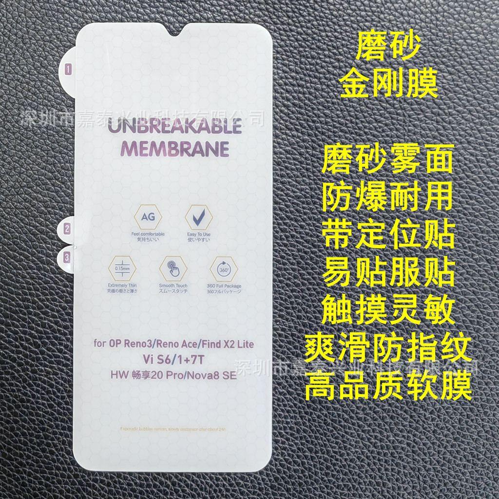 M 华为,VIVO_副本