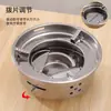 Olla Seca de Acero Inoxidable Espesada Olla Comercial Pequeña Olla Caliente Olla Seca Estufa de Alcohol Sólido Barra Ding Olla Seca para el Hogar