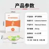 Parches Calientes Certificados CE, Calor de Larga Duración de 12 Horas, Personalizado OEM Venta al por Menor Instantánea Almacén Lightning