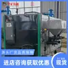 Máquina de Fuente de Calor a Vapor para Generación Rápida de Vapor, Producción Industrial, Procesamiento de Alimentos, Esterilización y Desinfección
