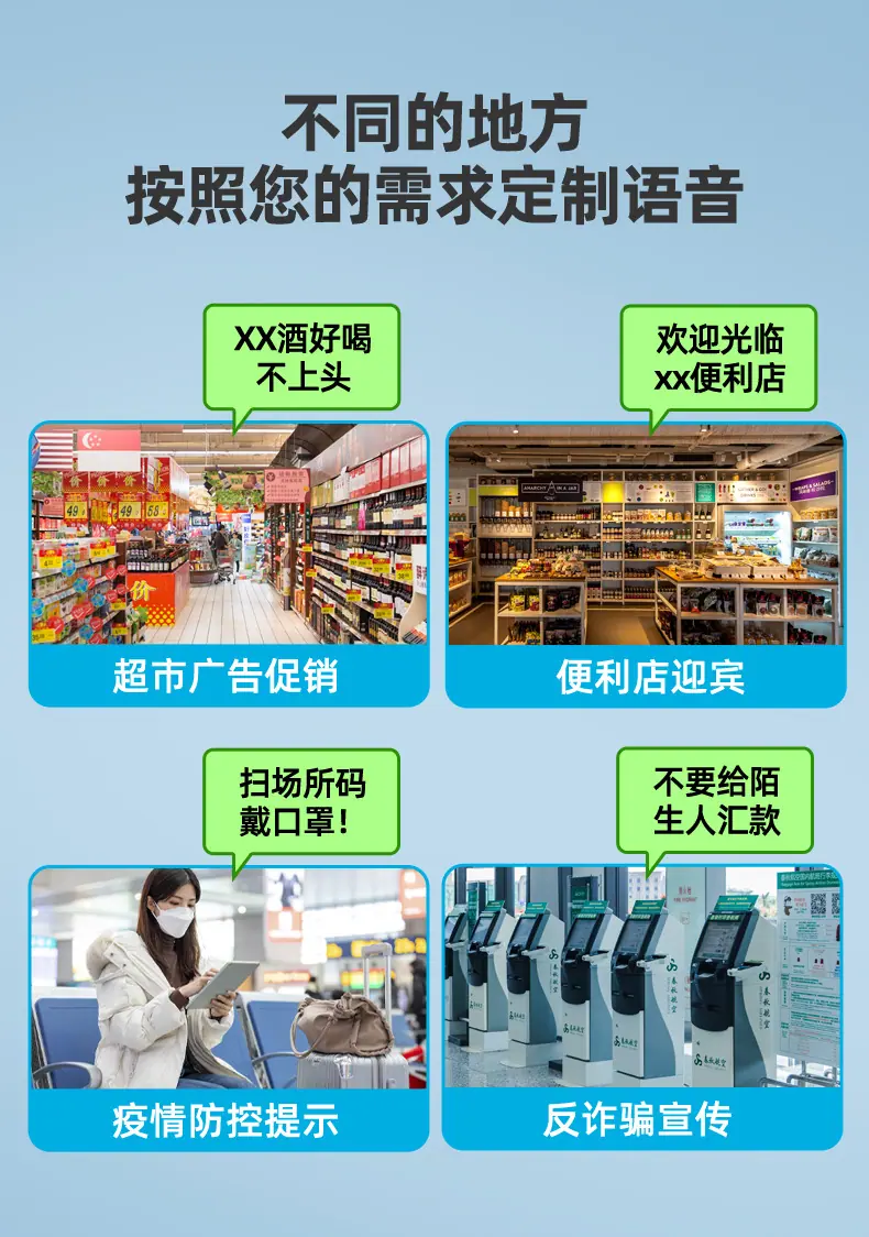 09详情改的_02