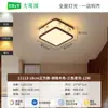 Lámpara de Techo para Sala de Estar Estilo Medieval Nueva Chinoiserie Estética Dinastía Song Lámpara Principal para Salón Lámpara Decorativa para Estudio Lámparas Zhongshan L263