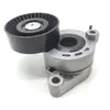 1345A031 es adecuado para el conjunto tensor del Mitsubishi Outlander importado, tensor de correa acanalada en V triangular