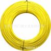 Embalaje Wenwu mayoreo alambre galvanizado 0.55 200 metros arnés de cable alambre de señal fleje