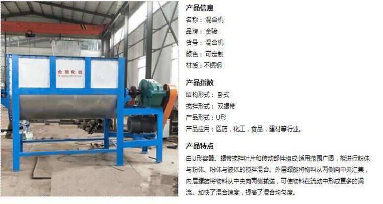 QQ图片20190115123438_副本