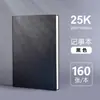Cuaderno de Cuero para Oficina Deli Bloc de Notas A4 25K Cuaderno de Negocios Cuaderno Pu Minutas de Reunión Venta al por Mayor