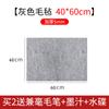 Almofada de feltro espessada para escrita, toalha de mesa, almofada de caligrafia, almofada de feltro para pintura para iniciantes, almofada de caligrafia