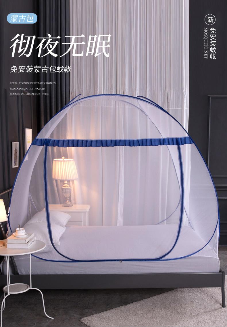 微信图片_20220411150640