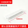 Venta Directa de Fábrica Zoclo de PVC Panel Decorativo Engrosado Base de Gabinete Patrón de Ola Zoclo Barrera de Agua Zoclo de Cocina