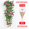 Flor de Rosa Artificial en Forma de Enredadera Decoración de Pared para Sala de Estar Planta de Pared Colgante Enredadera de Flores Artificiales Enredadera de Plástico Planta Araña
