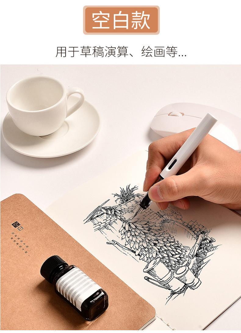 会议笔记本定制封面笔记本定制logo 刻字