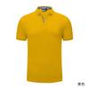Playera de manga corta con solapa de algodón ougen de alta gama personalizada para corporativo, polo para viajero corporativo, ropa de trabajo con logo bordado/impreso