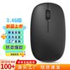 Ratón Inalámbrico Bluetooth 2.4g Niños y Niñas lindo anime carga silencioso computadora tableta escritorio portátil oficina