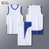 Uniforme de baloncesto para adultos y niños, ideal para estudiantes de primaria y secundaria, entrenamiento juvenil, competición deportiva, camiseta para adultos.