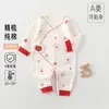 Body de Algodão Puro para Recém-Nascido, Sem Costura, com Velcro, Proteção para a Barriga, Macacão para Todas as Estações, Roupa Borboleta, Roupas de Casa