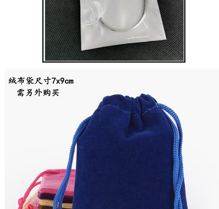 未标题-1_09