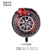 Globos Nuevos Transfronterizos con Temática de Carreras, Semáforo, Casco, Globos de Papel de Aluminio con Forma de Bandera, Decoraciones para Fiesta de Rally