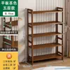 Estantería de Madera de Almacenamiento Multicapa, Estante Multifuncional de Verduras para el Hogar y la Cocina de Pie, Estante Pequeño Simple de Pared por Wang Xiaoxiang