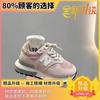 Nuevos Zapatos Infantiles Primavera 2025 Zapatos de Piel Ante Padre-Hijo Estilo Coreano Boca Baja Zapatos Casuales Retro Auténticos