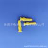 Tubo de expansión de plástico Dongguan Dianmei 067F, tapón de goma de plástico amarillo, soporte para tornillos Gecko