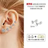 1 Par de Tarraxas de Aço Inoxidável com Design de Diamante e Base Plana para Mulheres, Piercings para Orelha Masculinos, Tarraxas Personalizadas para Cartilagem