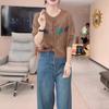 24953 Da Ai Mei Yi Yuan Otoño 2026 Nueva Moda Chaqueta de Manga Larga con Estampado de Elefantito Jeans de Cintura Alta para Mujer