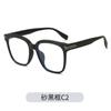 Gafas negras estilo coreano para miopía, para mujer, anti-luz azul con grados, estilo coreano, gafas cuadradas adelgazantes lisas, montura moderna para hombre.