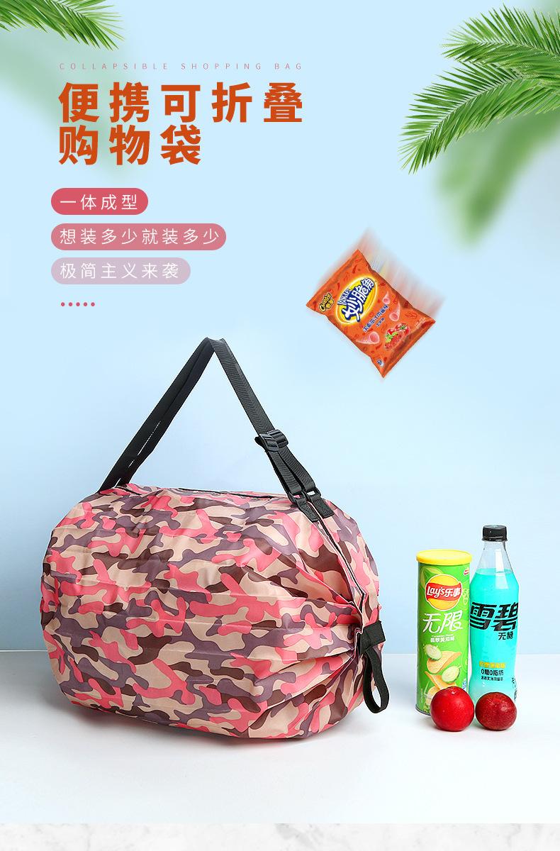 详情图片_01