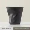 Taza de Café Retro, Taza Plegada Hecha a Mano, Taza de Agua Amasada a Mano, Taza de Café, Taza de Papel de Cerámica, Taza Creativa Transfronteriza con Logo Personalizado