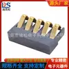 Conector de batería de presión positiva de 5 pines, espaciado de 2.0, altura de 3.7, resorte, portabaterías chapado en oro, BC-1-518, SMD SMT