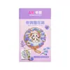 Marcador de Libros Creativo Lindo de Animales Marcador de Metal AR Personalizado Marcador de Panda Wenchuang Regalo Conmemorativo Caja de Regalo para Marcador