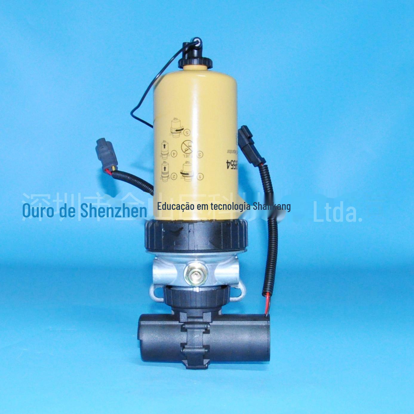 油水分离器总成 361-9554 (7)