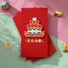 Envelope Vermelho Bebê Feliz Aniversário 2023 Novo Criativo Grande Envelope Vermelho Lua Cheia Presente de Retorno Inteligente e Inteligente Vela Vermelha Excelente