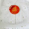 Aniversário Aniversário Bênção Bolo Cartão Ventiladores de Encaixe Grou Xiangyun Shouzi Decoração de Bolo Encaixe