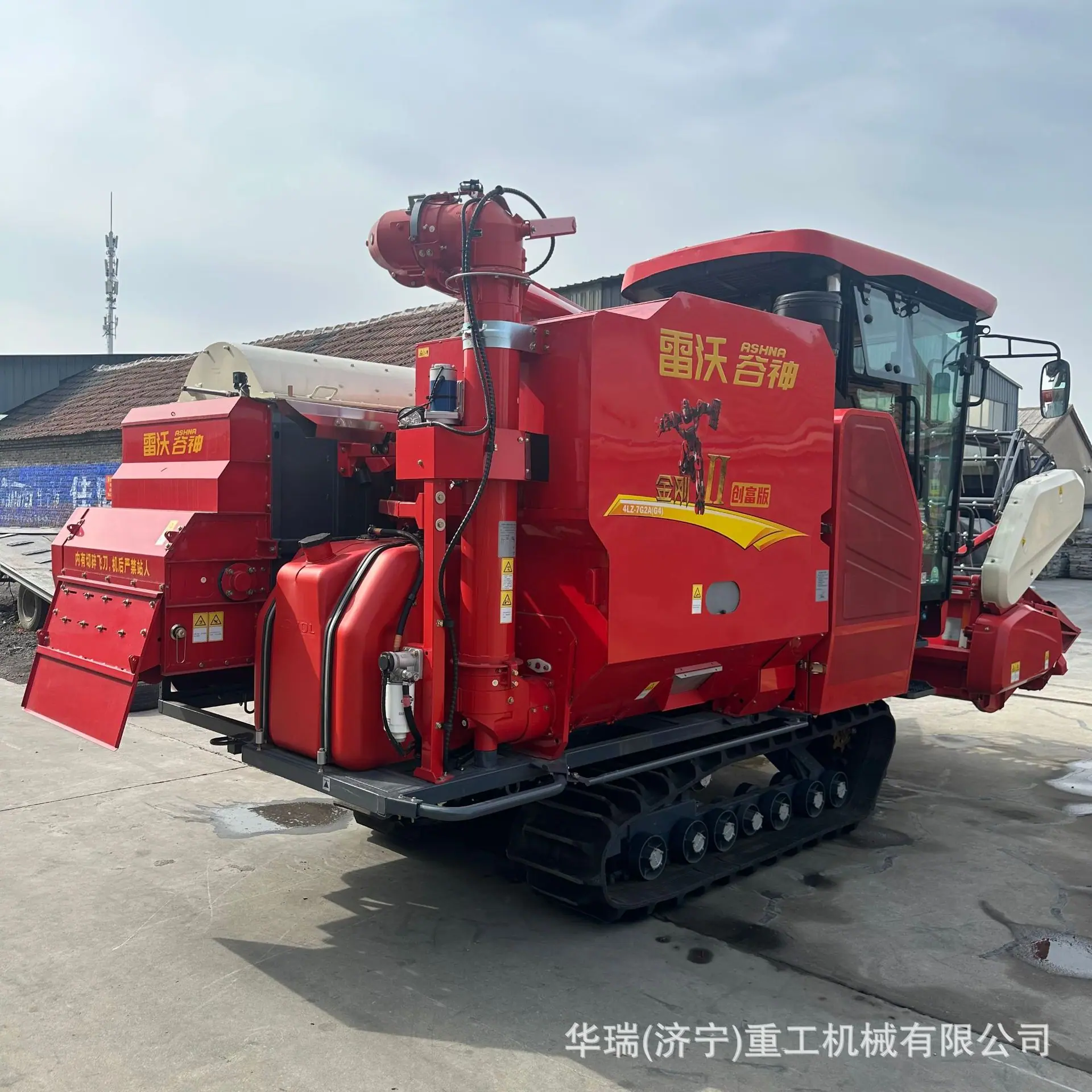 雷沃RG70收割机