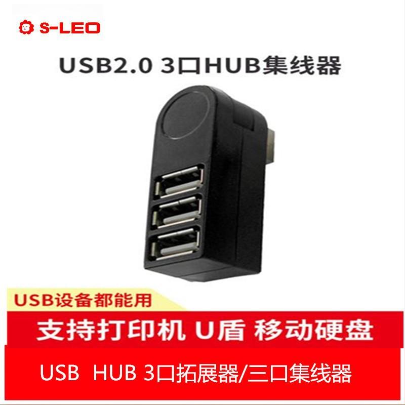 19135157303_1422329173