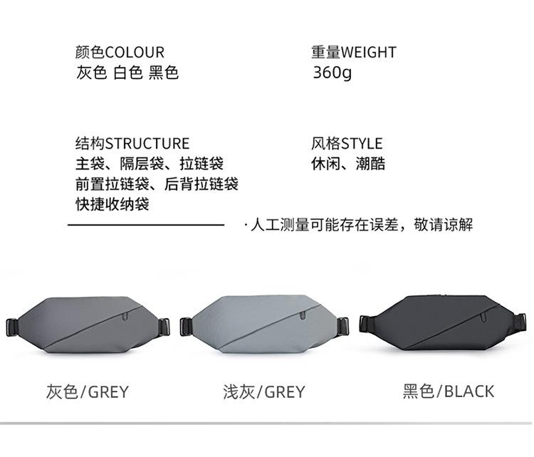 2_10.jpg?x-oss-process=image/format,png